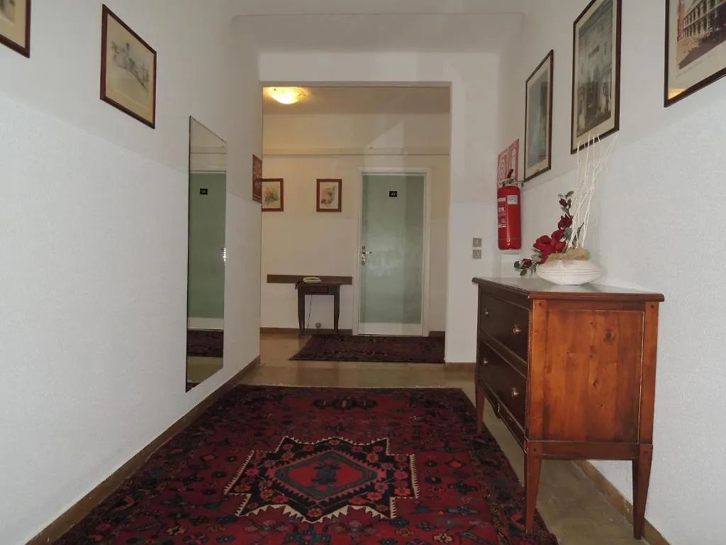 **  Domus Hotel Adele Vicenza Italy